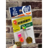 💢Taoyuan East District Fishing Tackle [Love Fishing Chicken Sausage Seat Components Chicken Sausage 