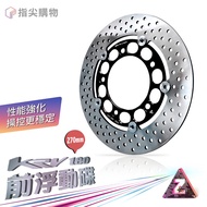 ZOO | Brake Disc Floating Disc Floating Disc Floating Disc White Iron Stainless Steel kymco KRV180 K