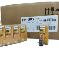 PHILIP K1 35 WATT FRONT LAMP