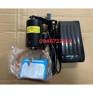 motor máy may gia đình 180w motor máy vắt sổ gia đình 180w