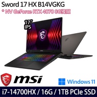 《MSI 微星》Sword 17 HX B14VGKG-025TW(17吋QHD+/i7-14700HX/16G/1TB PCIe SSD/RTX4070)