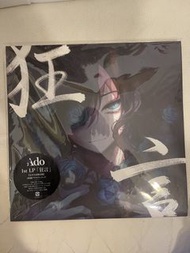 Ado 1st LP "狂言" Vinyl 黑膠唱片 已開新淨