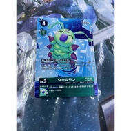 DTCG-Wormmon BT23-040 Promo-Digimon Card Game