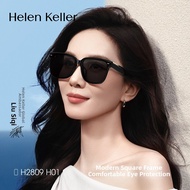 HELEN KELLER | Ultraviolet Protection Square Sunglasses