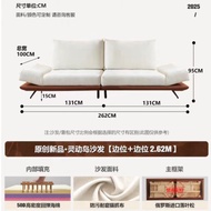 Modern Minimalist Smart Island Sofa Living Room Home Designer Multifunctional Rotating Adjustable Co