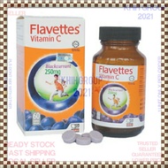 Blackcurrant Flavettes 250gm (60Biji)- Ready Stock Vitamin C Flavettes