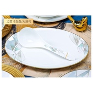 2024New Bowl and Dish Set Household Jingdezhen Chinese Style Light Luxury Housewarming Ceramic Bowl and Chopsticks Bowls and Plates Bone China Meal