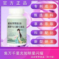 Shot 1 Shot 3 Bottles Grape Seed Collagen Peptide Bird's Nest+Red Pomegranate+White Tomato 60 Capsul