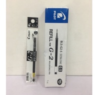 REFILL PILOT BLACK G2 0.5 12PCS/BOX