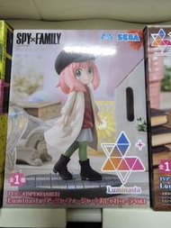 SEGA SPY x FAMILY Luminasta Anya Figure安妮亞