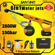 SANTINO 2800W Water Jet Cordless Car Wash Floor Tiles Cleaner Spray Gun Water Jet Pump Portable High