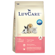 (พร้อมส่ง) อาหารสุนัข LuvCare ลูกสุนัข รสตับ พันธุ์เล็ก ขนาด 15 กิโลกรัม