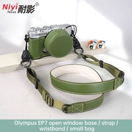E-P7 Camera Case PU Leather Half Bag Case for Olympus EP7 Storage Base Protector Camera Cover Batter