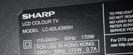 SHARP 60吋 電視機