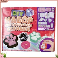 Durable Stress Relief Tools Stress Ball Making Kit 66/142 Pcs Diy Stress Relief Toy Kit with Mold Gl