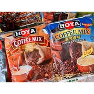 Brewed Coffee Series Malaysia Indonesia Campbell Hoya C'estbon G7