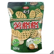 < Costco Daigou > Huayuan Potato Grid
