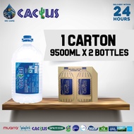 CACTUS Mineral Water (9500ml x 2 Bottles x 1 Carton)