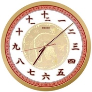 Seiko Special Edition Golden Dragon Chinese Numeral Wall Clock QXA741G