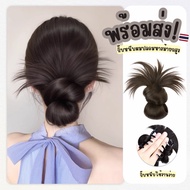 AG-02 Fake Hair Styling Clip-On Hairpiece