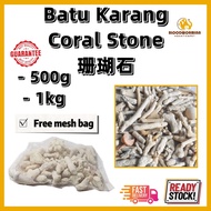 Coral Filter Media Aquarium 1kg Batu Karang Biogical 珊瑚石 [Ready Stock]