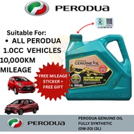 (0W20) (3L) 💯💯ORIGINAL Engine Oil/ Motor Oil Perodua 0W-20 (Fully Synthetic) bezza 1.0, axia 1.0