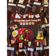 Combo of 10 packs of K-Frie Black Soy Sauce Noodles 100gr