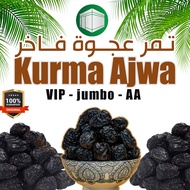 KURMA AJWA MADINAH VIP/Jumbo/AA Dates Ajwa Premium