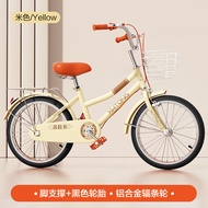 Childrens Bicycle 20 Inch 22 Inch Gear Shift Boys Girls Student Bike Pedal Bike High Carbon Steel Fr