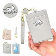 日本代購🇯🇵 PEANUTS Snoopy 伸縮卡套八達通套證件套刺繡 Card holder Passcase with Reel 史努比史路比 生日禮物