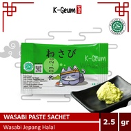 Wasabi Paste Sachet | Wasabi Sachet Halal MUI 2.5 Grams