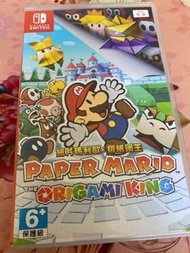 Switch game