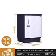 ▧Anti-Magnetic Cabinet Information Moisture-Proof Demagnetization Audiovisual Factory Files Xi'an Da