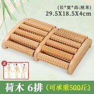 Foot Kneading Massager Foot Press Massage Foot Walk Roller Tool Foot Acupuncture Foot Healing Foot G