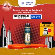 Rexona Men Spray Deodorant Ice Cool FIFA (135ml)