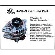[OEM] Alternator-Generator Assy Fits KIA CERATO / CEED / SOUL (37300-2B101)