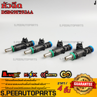 หัวฉีด EcoBoost ปี12-15 Fiesta 1.5#D5BG9F593AA **สินค้าคนไทยจำหน่าย สินค้าราคาดี แบรนด์.K-OK**