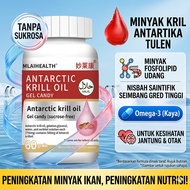 [Halal][COD] Kapsul Lembut Minyak Krill Gel Minyak Krill Oil D055-5