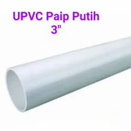 F370 Gutter (WHITE) (3Feet/4Feet/5Feet/6Feet)