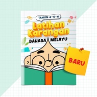 Latihan Karangan SJKC Tahun 4-6: Bahasa Melayu