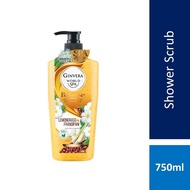 Ginvera World Spa Balinese Shower Scrub - Lemongrass & Frangipani (750ml)