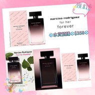 Narciso Rodriguez For Her Forever💐納西素同名永恆版 100ML