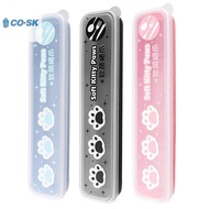 COUTR Cutlery Box Student Spoon Storage Box Portable Cutlery Storage Box Chopsticks And Spoon Box Cu