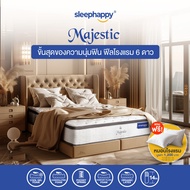 SleepHappy ที่นอนรุ่น Majestic ที่นอนยางพาราธรรมชาติ Hybrid เสริมคูลเจลเมมโมรี่โฟมและพ็อกเก็ตสปริง ห