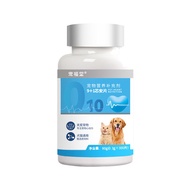Complementary Enzyme Q10 Delayed Aging Heart Health Care Pet Health Care Strong Antioxidant