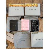 Summer Card Holder Is Coming~~ Bafeng Magnetic mag Card Holder Phone Case Protective Case Back Stick