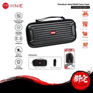 【12.12 SALE】IINE Nintendo Switch 2 Premium Hard Shell Carry Case Pouch