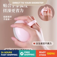 In-stock hand-held bath brush for women and men, exfoliating brush for bathing, universal exfoliatin