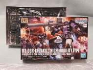 Bandai HG 1/144 MS-06R-1A Zaku 渣古 II 黑色3連星 高機動型 [機動戰士ガンダム ORIGIN]