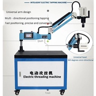 Intelligent 5000rpm M3-M24 servo electric tapping machine Double torque protection touch screen univ